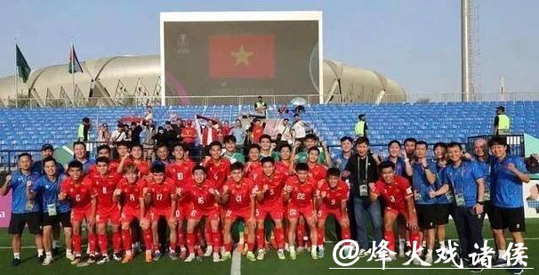 越南举国关注!2大名企为淘汰U23国足开重奖:进决赛奖励40亿越南盾 越南举国关注!2大名企为淘汰U23国足开重奖:进决赛奖励40亿越南盾