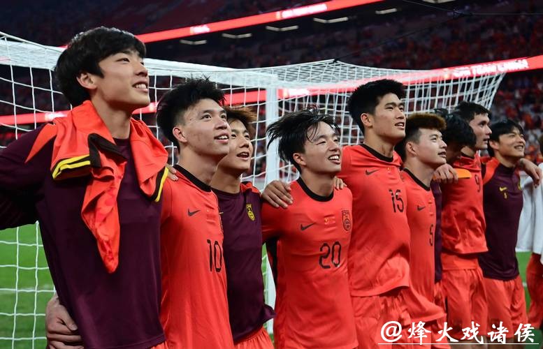 U23亚洲杯|历史性首进八强就该尽情享受,U23国足不完美但很争气 U23亚洲杯|历史性首进八强就该尽情享受,U23国足不完美但很争气