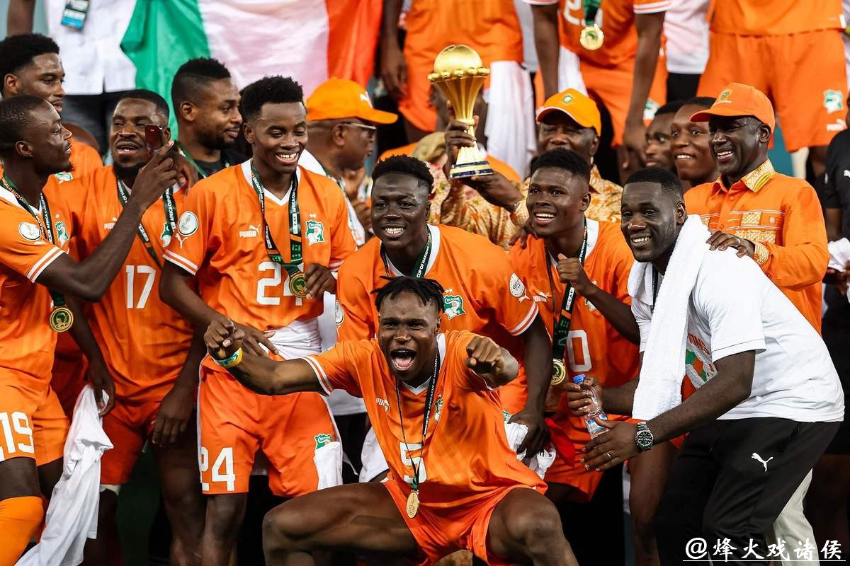 非洲杯:科特迪瓦强势晋级 八强对阵出炉 非洲杯:科特迪瓦强势晋级 八强对阵出炉